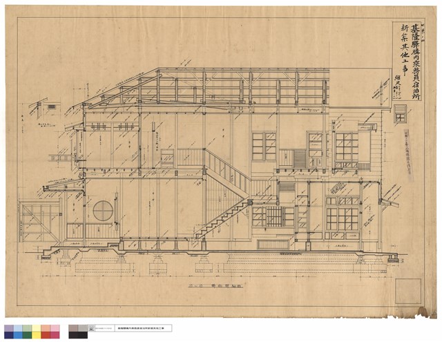 七築ノ四的圖片