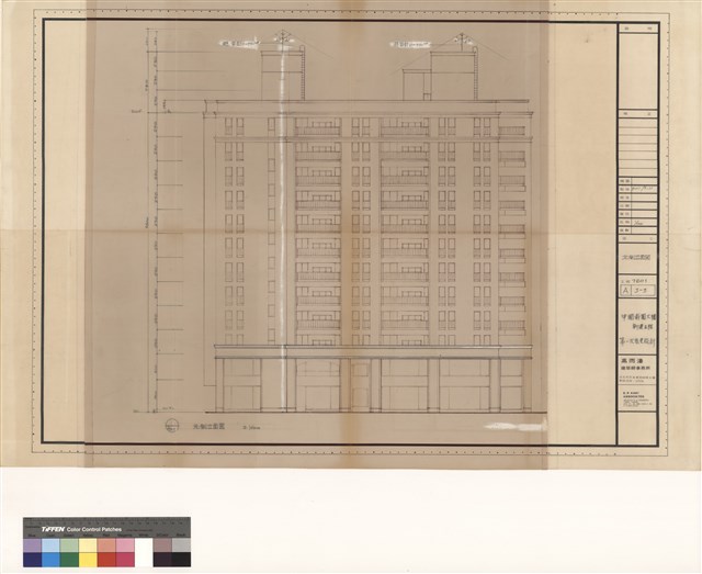 北側立面图的圖片