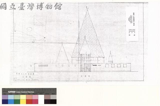 正立面圖藏品圖，第1張