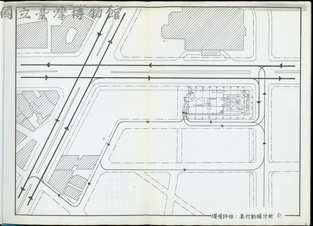 環境評估：車行動線分析藏品圖，第1張